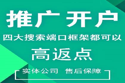 信息流运营效果评估案例研究