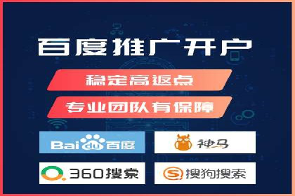 社交媒体平台的信息流代运营策略探讨