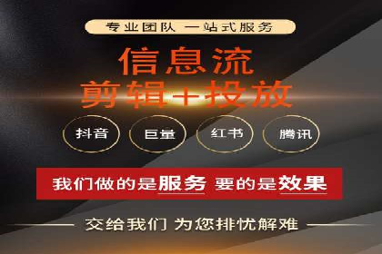 百度推广代运营实战：如何快速获取潜在客户